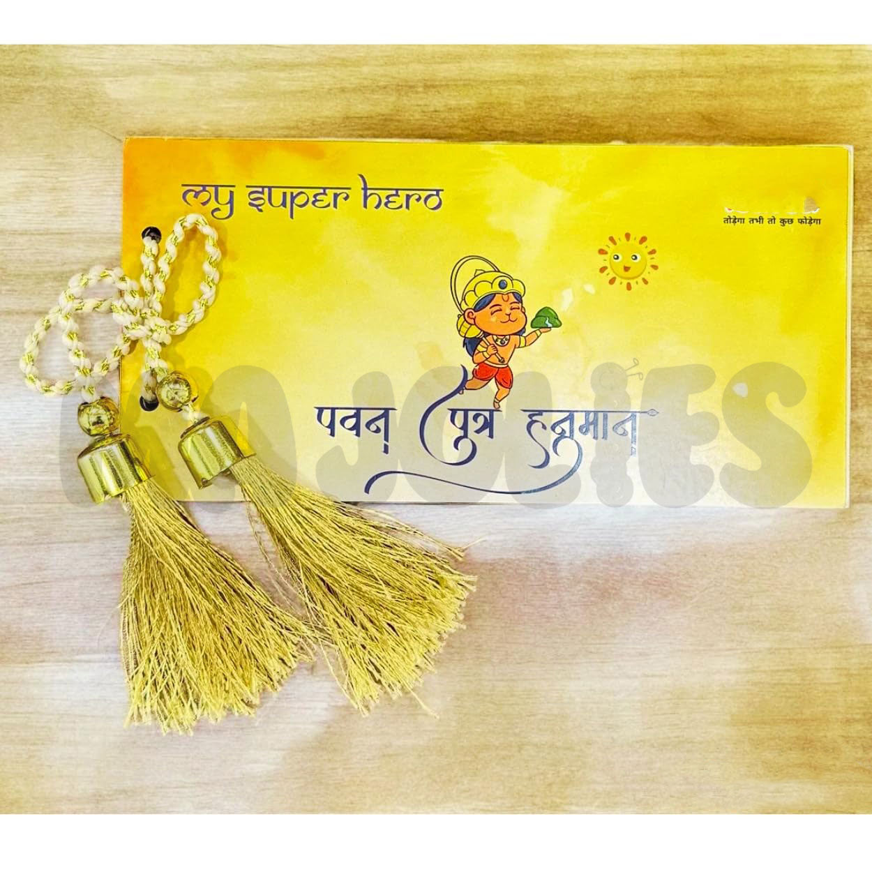 BOOK: Hanuman Chalisa