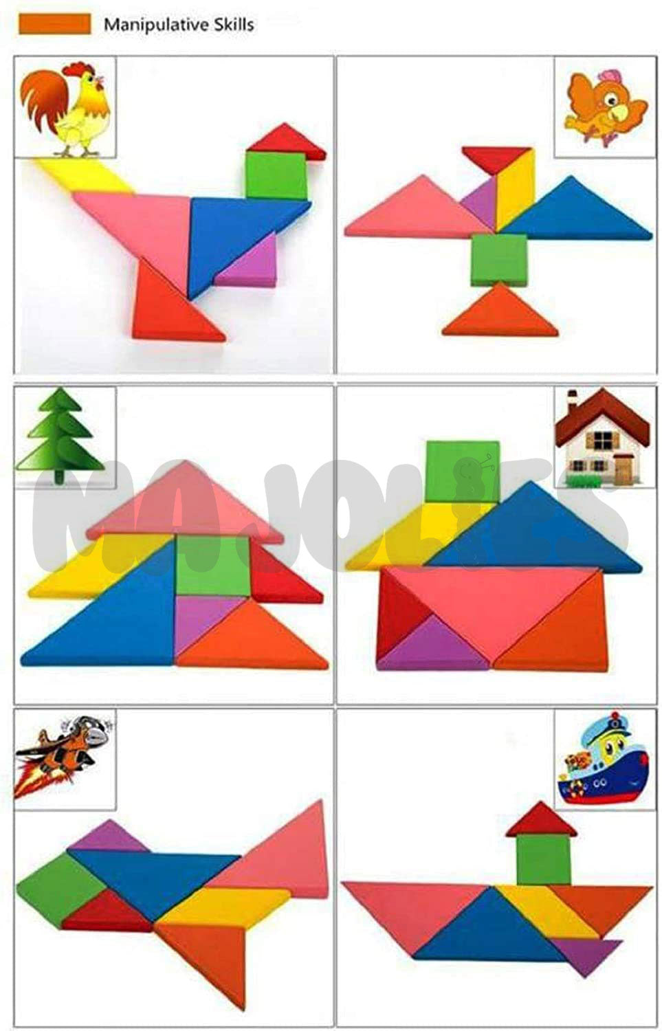 Wooden Tangram (Small)